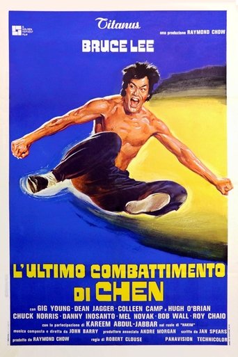 L'ultimo combattimento di Chen