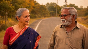 COMPANION media image