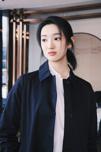 Cheng Yi Dan — 2