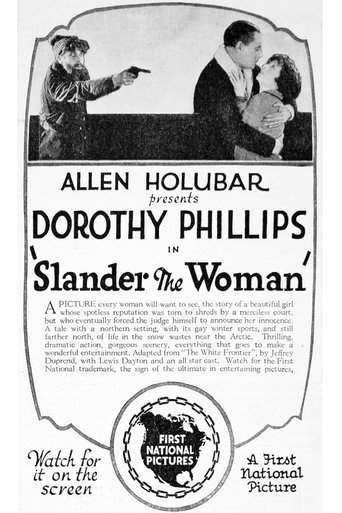 Slander the Woman Slander the Woman