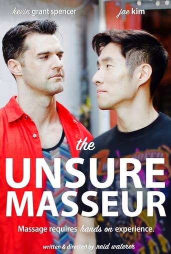 Poster of The Unsure Masseur