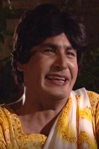 Foto de Rashid Farooqi