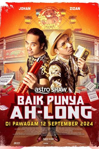 Baik Punya Ah Long (2024)