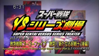 Episode 10