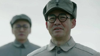 Episode 8 — Episode 8