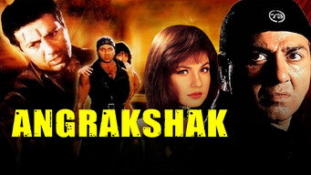 Angrakshak (1995)