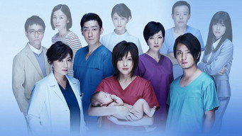 Gyne media image