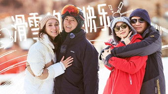 Episode 7 — Episode 7