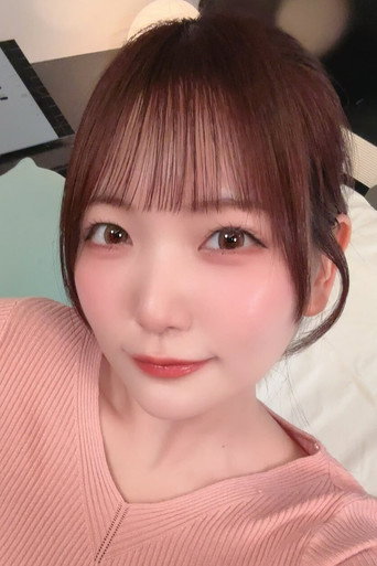 白石かんな