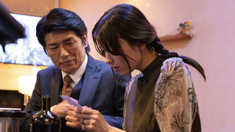 Episode 3 — Episode 3