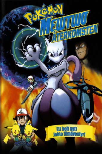 Pokémon: Mewtwo Returns — Posters 19