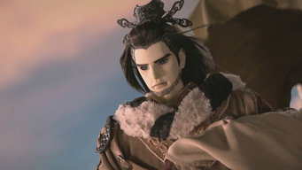 Thunderbolt Fantasy: The Final Chapter (2025)