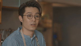 Episode 3 — Episode 3