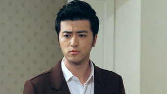 Episode 24 — Episode 24