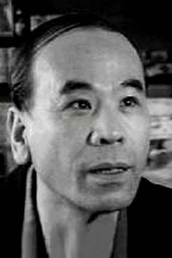 Image of Kenzô Tabu