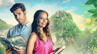 Маршрут кохання (2023)