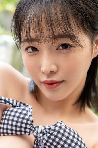 Foto de 三宮つばき