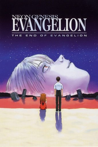 Poster of Neon Genesis Evangelion: The End of Evangelion