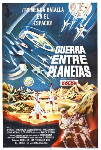 Poster of Batalla en el Espacio Exterior