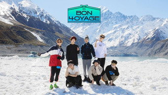 BTS Бон-Вояж (2016-2020)