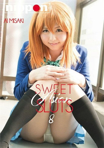 Sweet Asian Sluts 8