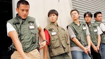 Armed Reaction (1998-2021)