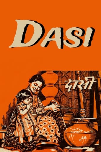Poster of Dasi