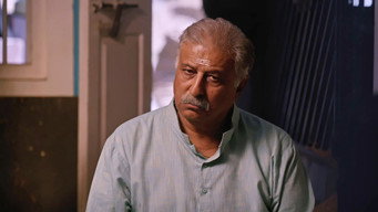 Ghar Ki Jaydaad
