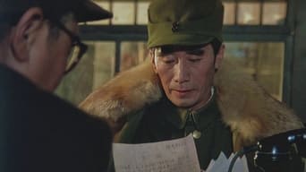 Cena 1 de Decisive Engagement: The Liaoxi Shenyang Campaign