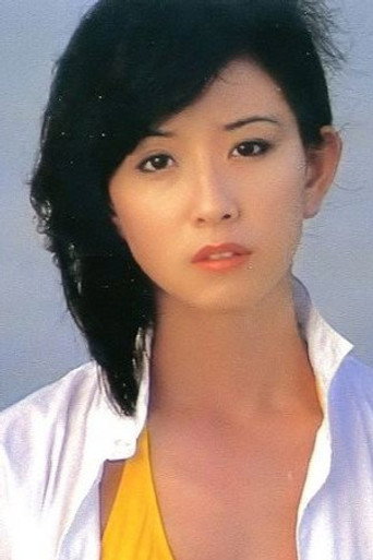 Kumiko Ohba · foto 2