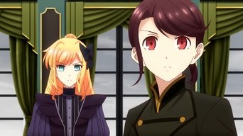 Cena de Minha Mestra Jamais Vai Mudar