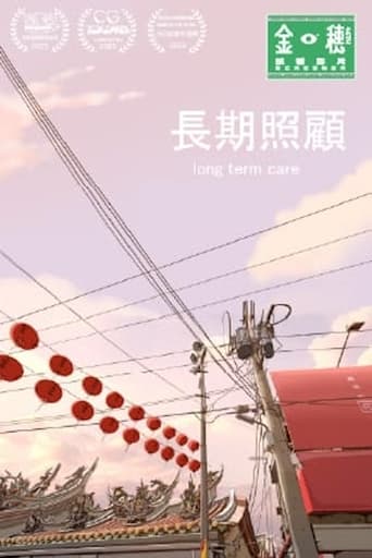 Long Term Care poster