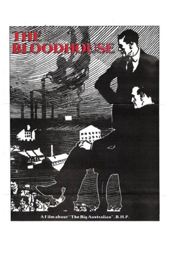 The Bloodhouse (1977)