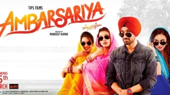 #1 Ambarsariya