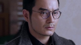 Episode 16 — Episode 16