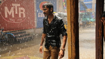 #24 Thangamagan