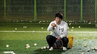 Como aman los hombres (A Gentleman's Dignity) S01E08