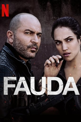 Fauda Poster