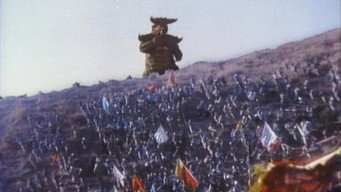 #15 Pulgasari