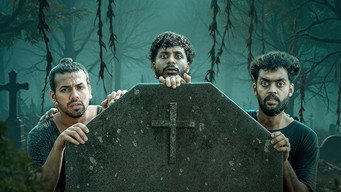 Kanimangalam Kovilakam (2026)