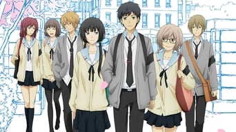 ReLIFE - 1x01