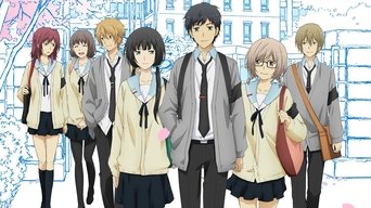 ReLIFE - S1E01