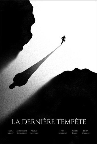 La dernière tempête (2025年)のポスター画像 - FindKey