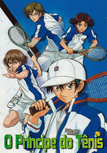 Cena de O Príncipe do Tênis