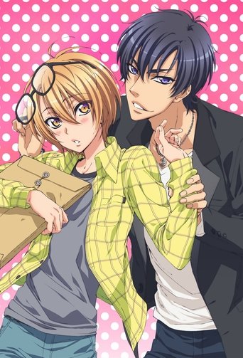 Love Stage!!: Season 1
