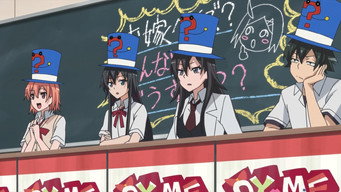 第1話：There's No Choice but to Wish Them Happiness Right Here as They Arrive at Their Destiny