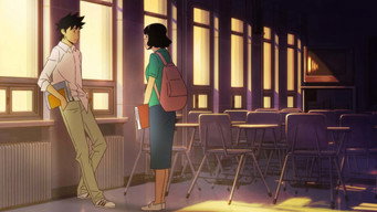 Master and Man (2014)