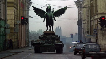 #60 Золоте Око