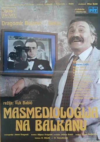 Poster of Masmediologija na Balkanu