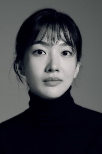 Jung Yun-ha headshot